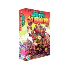 Настільна гра Games 7 Days Звірі на Війні: По всіх фронтах (ПВФ0201)