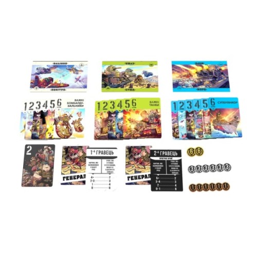 Настільна гра Games 7 Days Звірі на Війні: По всіх фронтах (ПВФ0201)