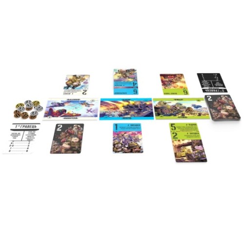 Настільна гра Games 7 Days Звірі на Війні: По всіх фронтах (ПВФ0201)