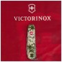 Ніж Victorinox Climber Army Піксель + Лого (1.3703.3_W3941p)