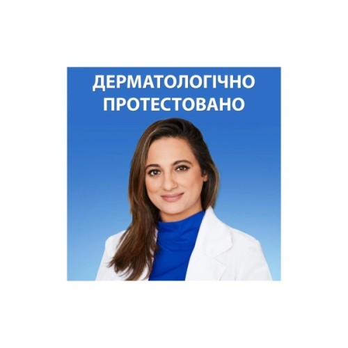 Шампунь Head & Shoulders Проти лупи Свіжість ментолу 800 мл (8700216156196)