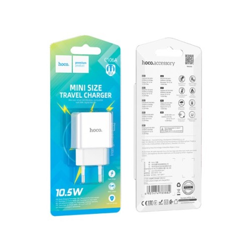 Зарядний пристрій HOCO C106A Leisure USB 10.5W White (6931474783882)