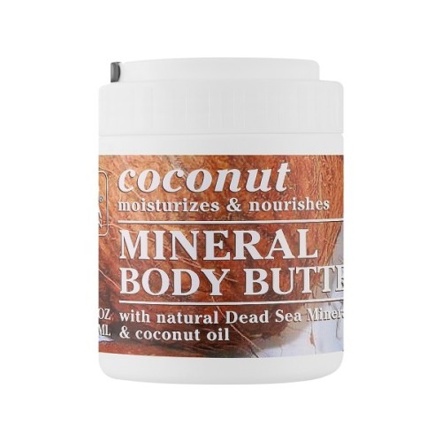 Олія для тіла Dead Sea Collection З кокосом та мінералами Мертвого моря 500 мл (7290107425766)