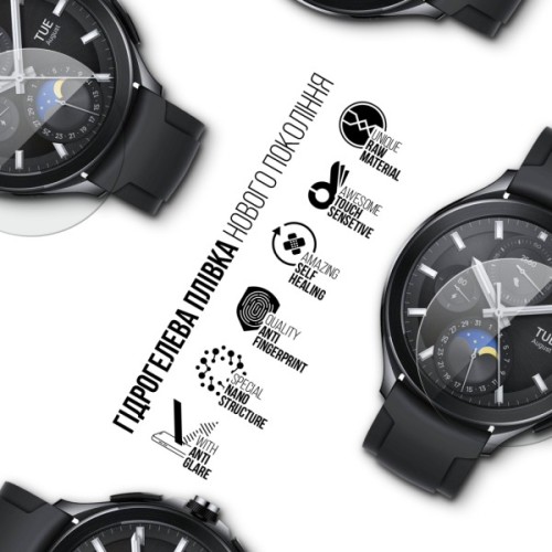 Плівка захисна Armorstandart Matte hydrogel Xiaomi Watch 2 Pro 6 pcs (ARM92133)