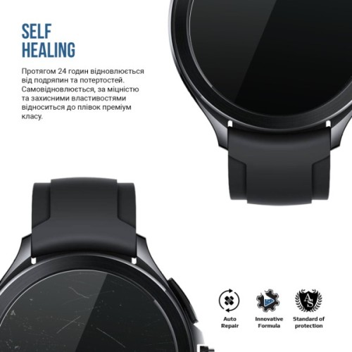 Плівка захисна Armorstandart Matte hydrogel Xiaomi Watch 2 Pro 6 pcs (ARM92133)