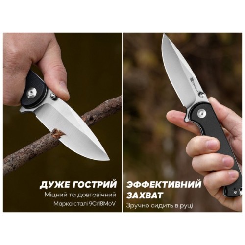 Ніж Sencut Errant, Black G10, Satin (S23054B-3)