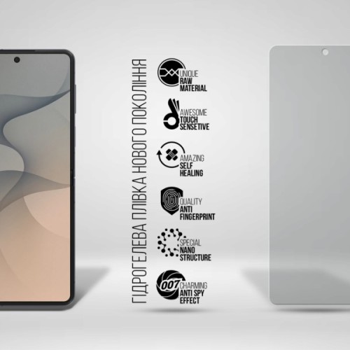 Плівка захисна Armorstandart Anti-spy hydrogel Samsung Flip8 5G (ARM93544)