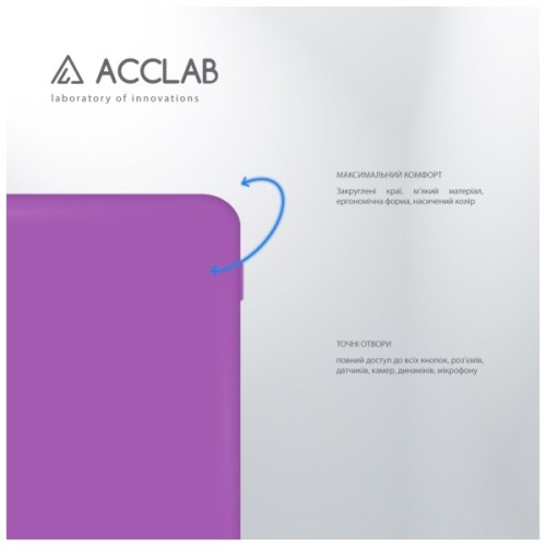 Чохол до мобільного телефона ACCLAB Silicone Case Xiaomi Redmi Note 13 5G Purple (1283126602856)