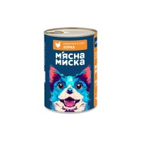 Консерви для собак М'ясна Миска шматочки в соусі з куркою 1240 г (4820255192215)