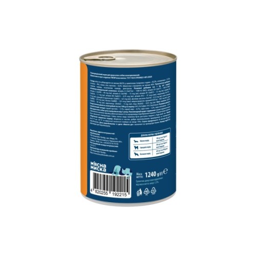 Консерви для собак М'ясна Миска шматочки в соусі з куркою 1240 г (4820255192215)