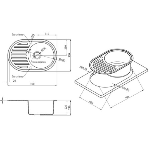 Мийка кухонна Kroner KompositGRB-7750 (CV027420)
