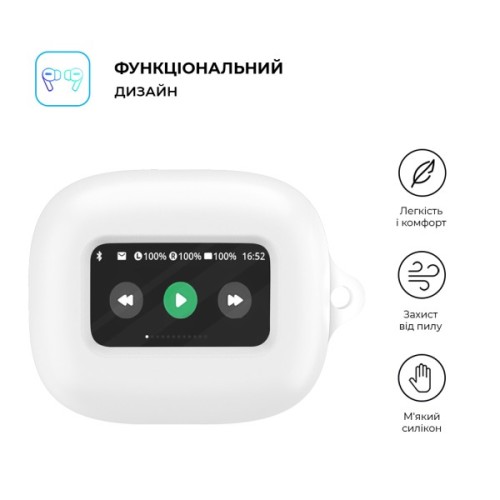 Чохол для навушників Armorstandart Hang Case для JBL Live Flex 3/Live Beam 3 White (ARM79926)