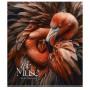 Зошит Школярик THE MUSE 48 аркушів лінія (048-3444L)
