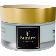Крем для обличчя Famirel Collagen Day Cream 50 мл (7290114085595)