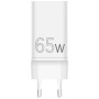 Зарядний пристрій Sigma 2xUSB-C PD65W + 1xUSB QC3.0 GaN X-power PS65-01 white (4827798637715)