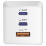 Зарядний пристрій Sigma 2xUSB-C PD65W + 1xUSB QC3.0 GaN X-power PS65-01 white (4827798637715)