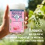 Гель для душу Le Petit Marseillais БІО Малина та Півонія 250 мл (3574661711270)