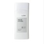 Лосьйон для обличчя Kiso Care White Lotion З 3% вмістом альфа-арбутину 120 мл (kiso-k40)
