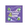 Ополіскувач для порожнини рота Listerine Total Care 250 мл (3574661104522/3574661057071)