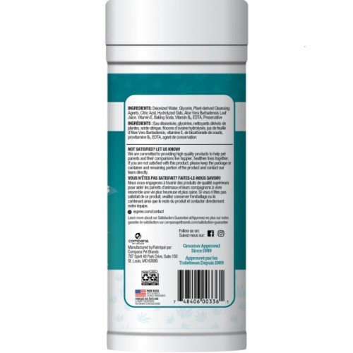 Вологі серветки для тварин Espree Hypo-Allergenic Dog&Cat Aloe Wipes 50 шт (0748406003361)