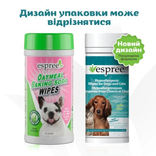 Вологі серветки для тварин Espree Hypo-Allergenic Dog&Cat Aloe Wipes 50 шт (0748406003361)