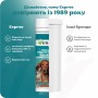 Вологі серветки для тварин Espree Hypo-Allergenic Dog&Cat Aloe Wipes 50 шт (0748406003361)