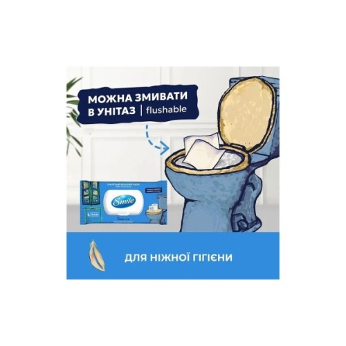 Туалетний папір Smile Classic Procto Care Вологий 40 шт. (4823071668841)