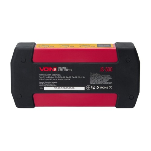 Пуско зарядний пристрій VOIN 10000mAh/37Wh/12V START-250A/1000A (JS-500)