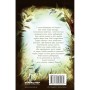 Книга Діти лісу. Ворожі сліди. Книга 5 - Катя Брандіс, Клаудія Карлс BookChef (9786175482261)