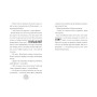 Книга Різдвозаврова пісня. Книга 4 - Том Флетчер Видавництво Старого Лева (9789664483572)