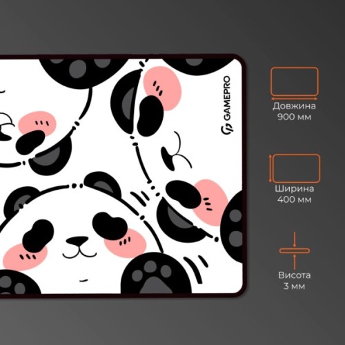 Килимок для мишки GamePro Speed/Control White (MP275WP)