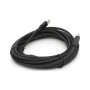 Кабель для принтера USB 2.0 AM/BM 5.0m ferrite black VEGGIEG (V-U207)