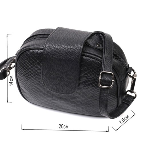 Сумка Vintage З натуральної шкіри Чорна (22354)