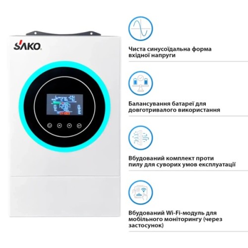 Сонячний інвертор Sako Sunon V 6.2kW