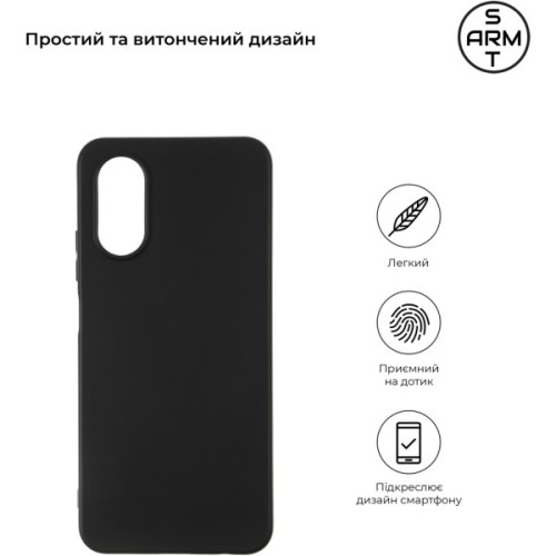 Чохол до мобільного телефона Armorstandart Matte Slim Fit OPPO A17 4G/A17k 4G Black (ARM64850)