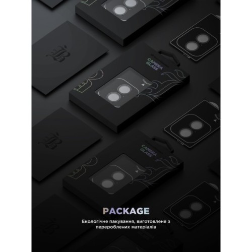 Скло захисне Armorstandart for Camera Supreme BI iPhone 16e Black (ARM84426)