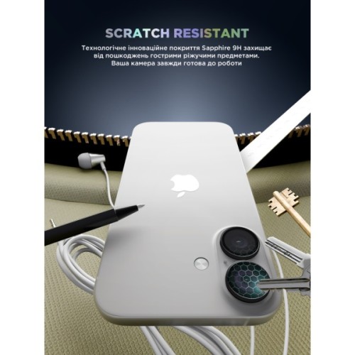 Скло захисне Armorstandart for Camera Supreme BI iPhone 16e Black (ARM84426)