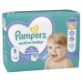Підгузки Pampers Active Baby Junior Размер 5 (11-16 кг) 38 шт (8006540207796)