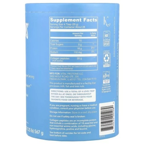 Вітамінно-мінеральний комплекс Vital Proteins Пептиди колагену без ароматизаторів, Collagen Peptides, Unflavore (VTP-00508)