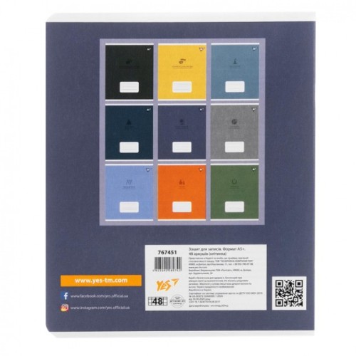 Зошит Yes предметний ГЕОГРАФІЯ Elegant 48 аркушів, клітинка (767451)