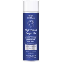 Гель для вмивання Triuga For Young Boys 2в1 Для миття обличчя і тіла 250 мл (4820164642177)