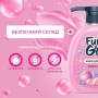 Рідке мило Fun&Go Bubble Gum 300 мл (4820204701765)