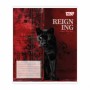 Зошит Yes Reign ing А5 48 аркушів клітинка (769096)