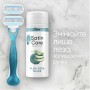 Набір косметики Gillette Станок для гоління Venus Smooth + 2 змінних леза + Гель для гоління Satin Care Алое Вера 75 мл (8700216077217)