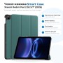 Чохол до планшета BeCover Smart Case Xiaomi Redmi Pad 2 SE 9.7" (2026) Dark Green (715825)