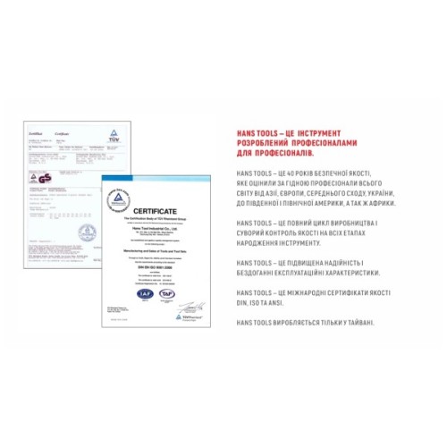Набір торцевих головок Alloid 1/4"DR, 4-14мм, 1/2"DR, 10-32мм, 108шт., 12-гран. (TK-108 R2)
