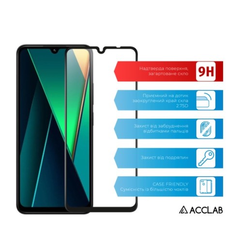 Скло захисне ACCLAB Full Glue Xiaomi Poco C75 Black (1283126607967)