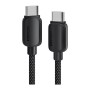 Дата кабель USB-C to USB-C 3.0m 100W black Essager (EXCTT1-WLC01-P)