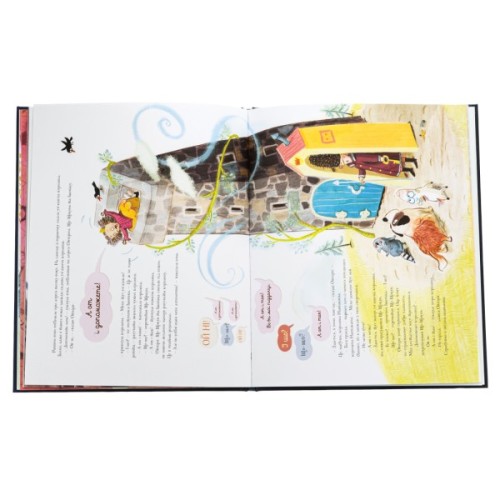 Книга Ойніріг - Марк-Уве Клінг Жорж (9786178287078)