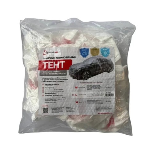 Тент автомобільний Poputchik L 3,8 м 6,5 м (16-092-IS)